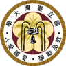 National Taiwan University logo